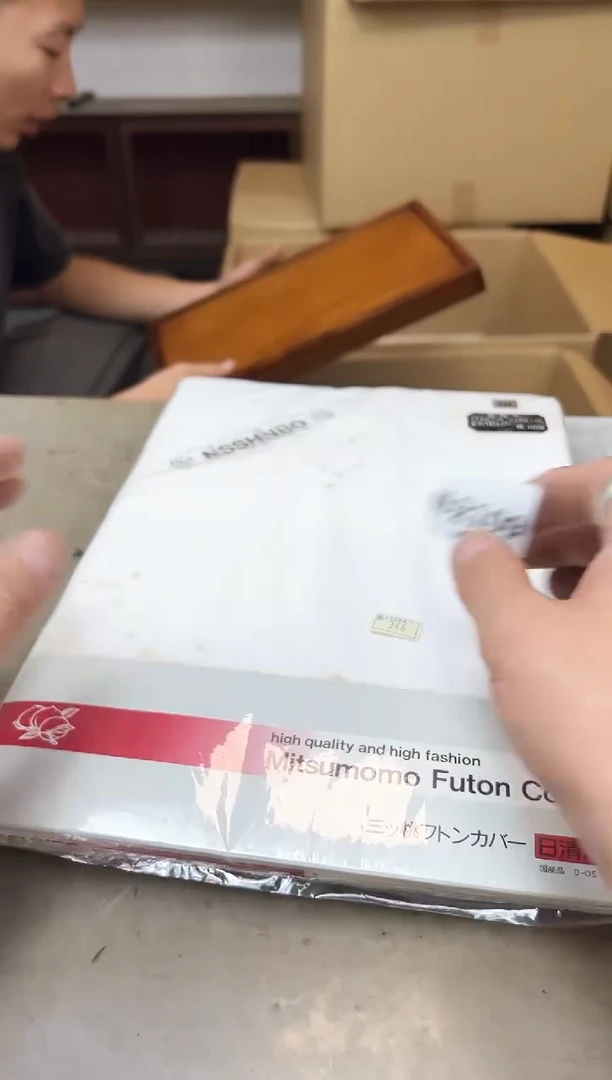 瓷片碧**天2109聚宝缘优品精选