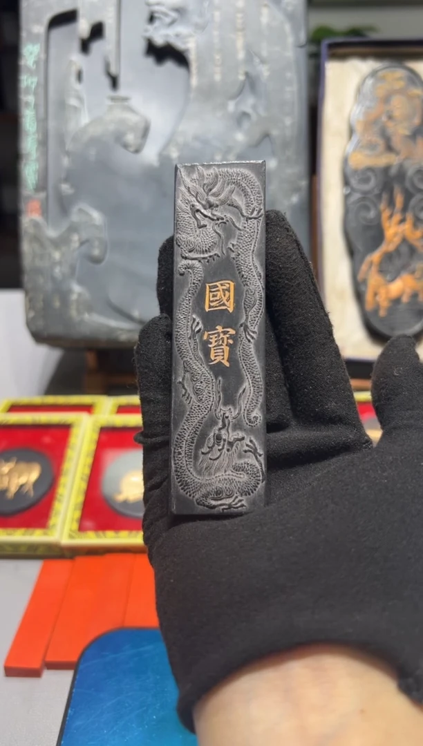 大道文化徽墨一锭