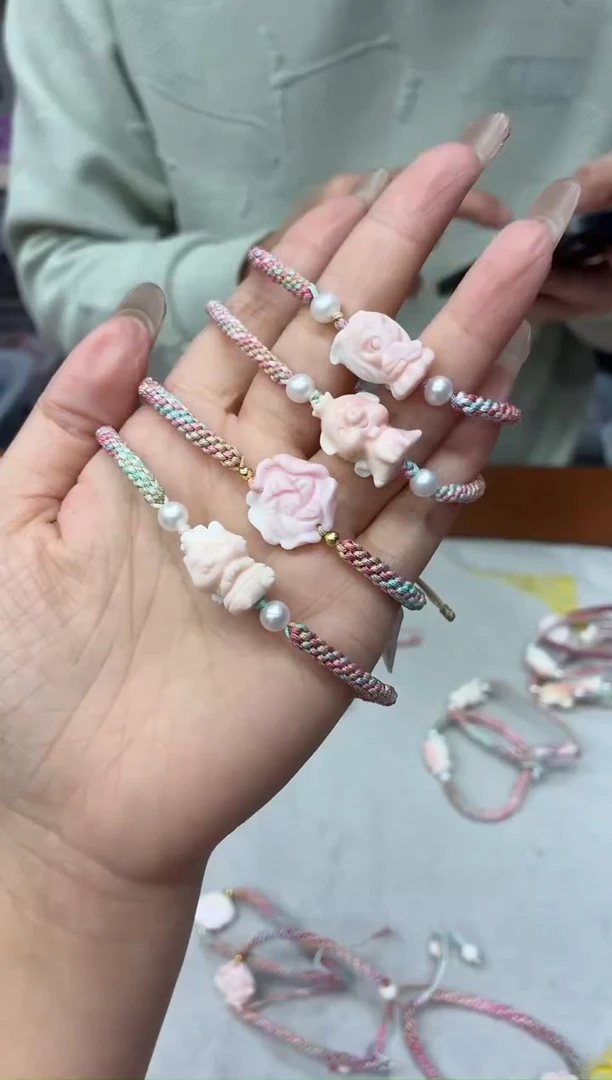 未镶嵌贝壳（贝母）手绳粉贝手绳  多样性发一
