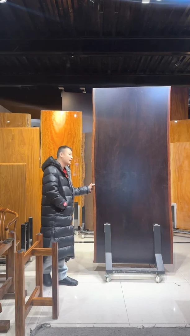 【闪购商品】进口非洲刚果黑檀225*100*10