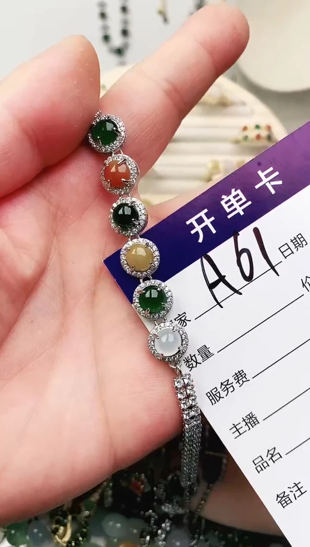 未镶嵌戒指翡翠11111111