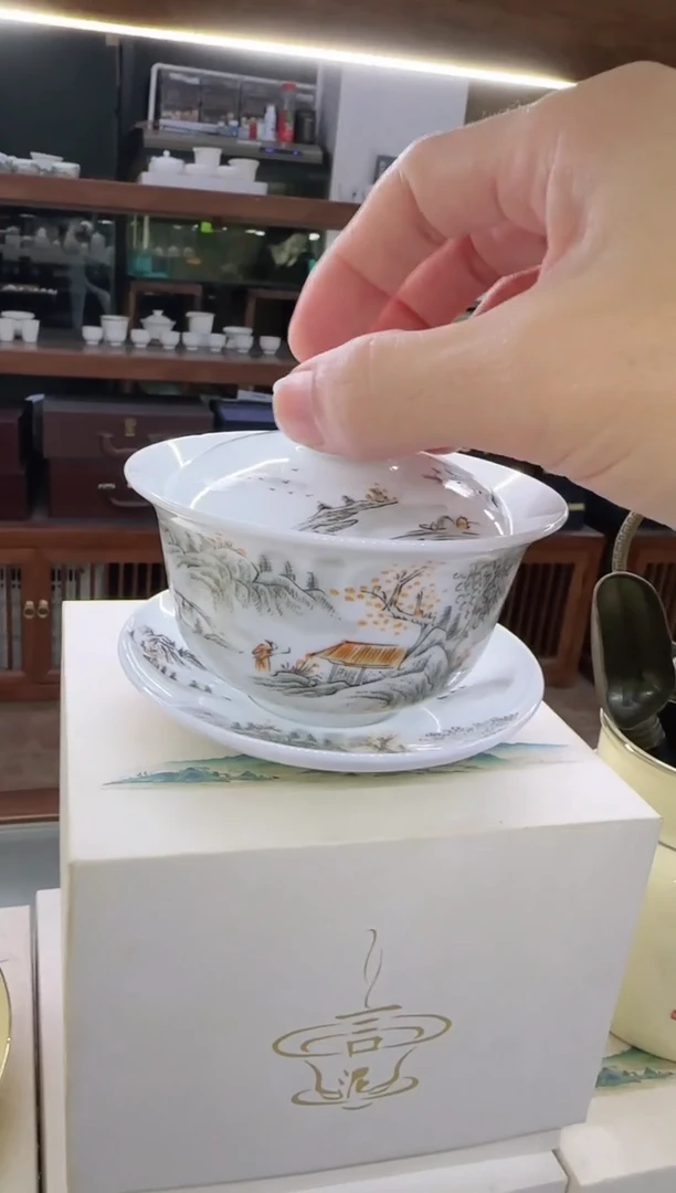 其他瓷言泥言泥言泥@YN57