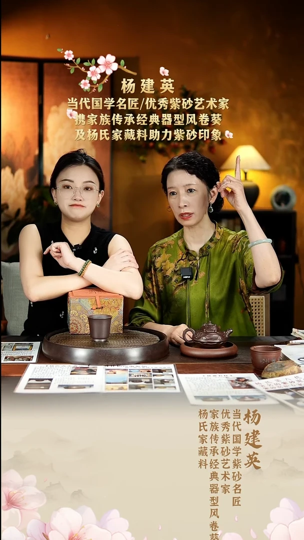 茶壶紫砂宜兴原矿紫砂63