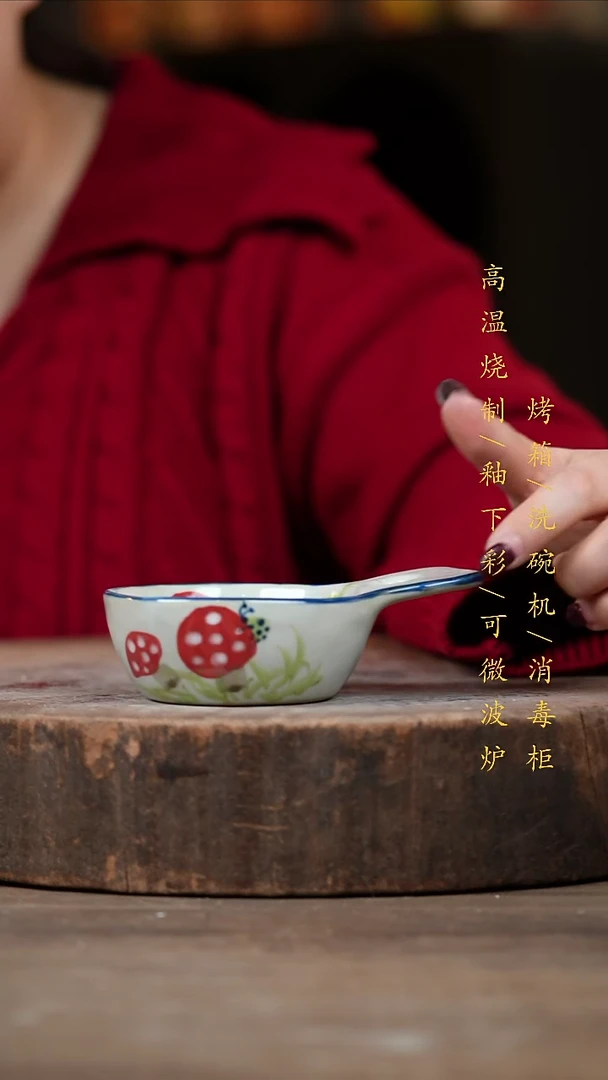 瓷片景德镇高温釉下彩（食品级）