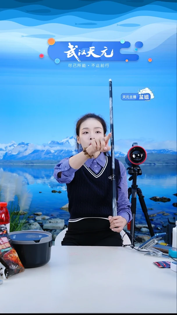 碳素7.2m风*【闪购】刚舟鲤五代7.2米