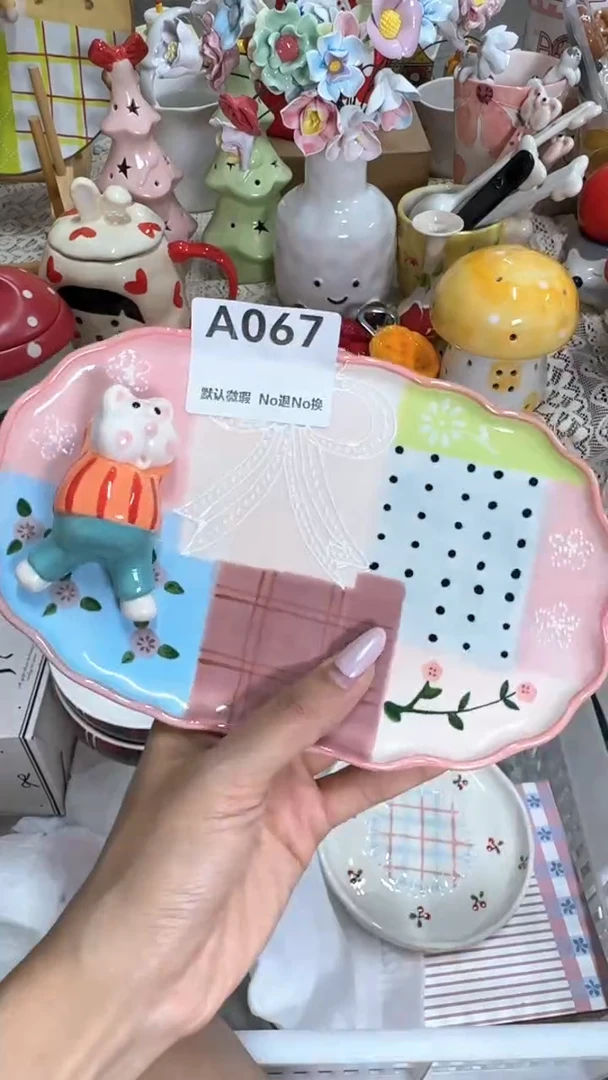 摆件西*默认为下，满25包邮