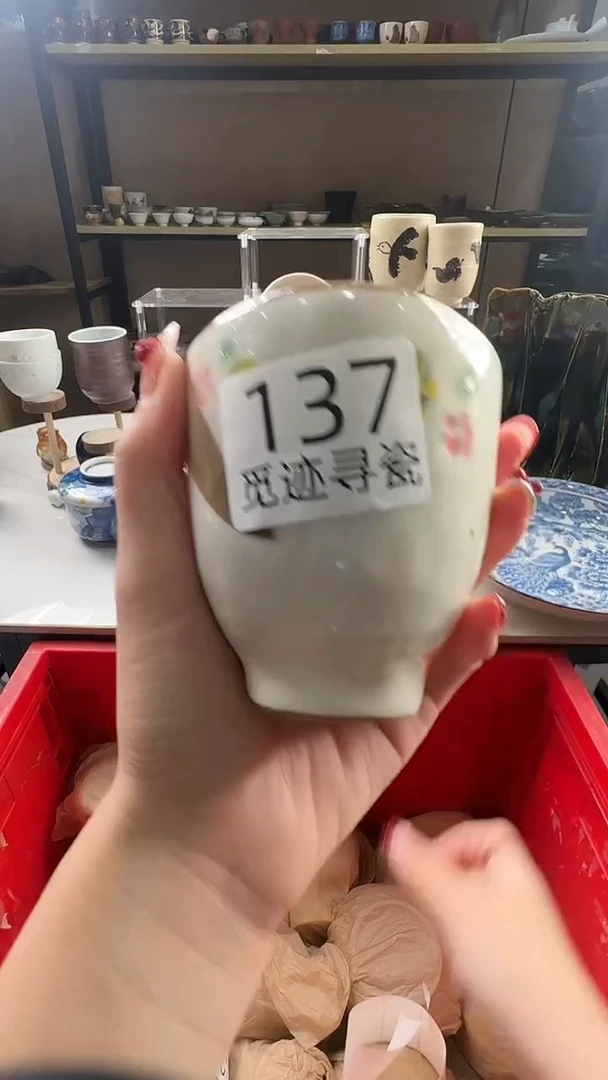 瓷片小**音感谢您的支持选购！