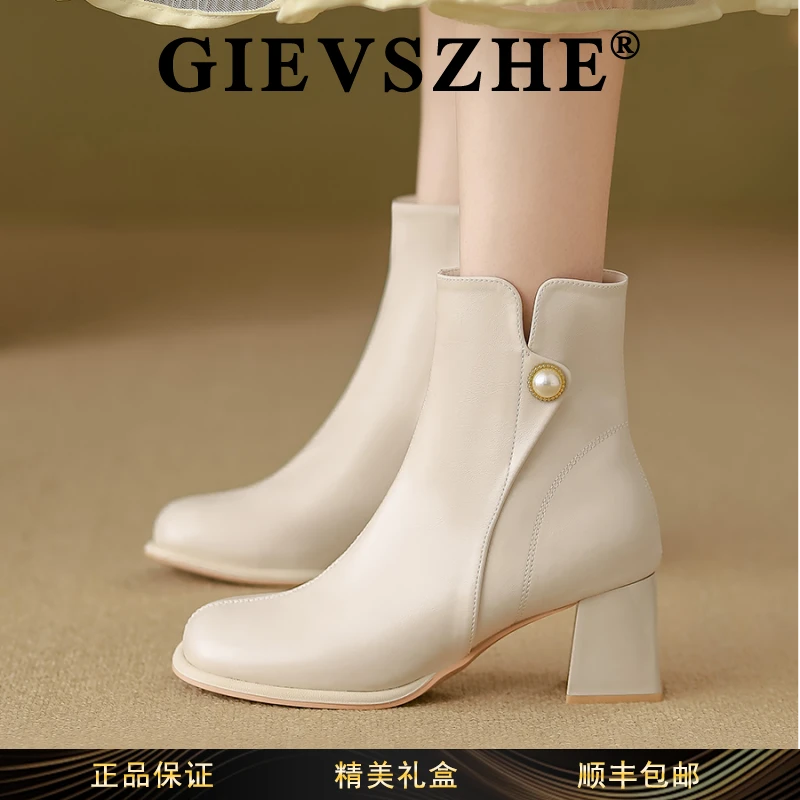 纪诗哲白色粗跟短靴女款冬季新款时尚保暖女靴百搭中跟气质马丁靴