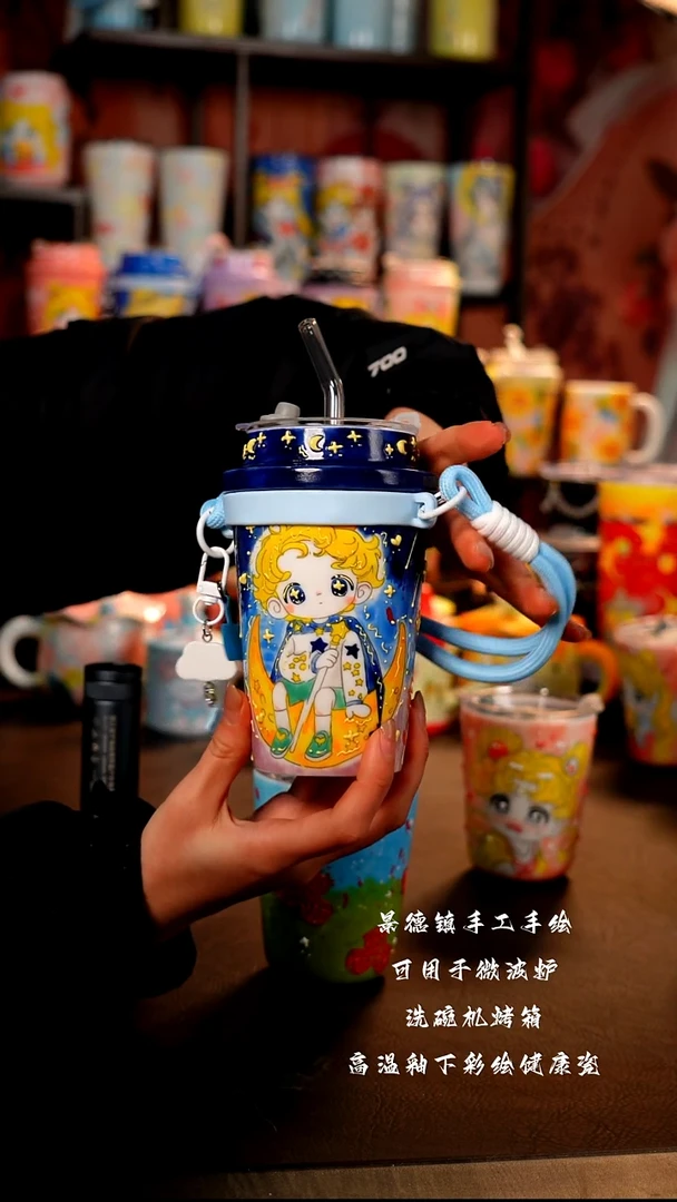 景德镇陶瓷手绘杯杯