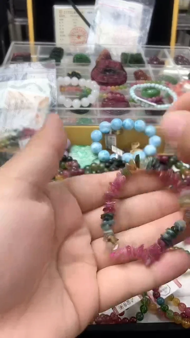 手链未镶嵌碧玺手链30