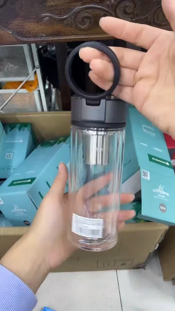 万象双层v261-340ml灰