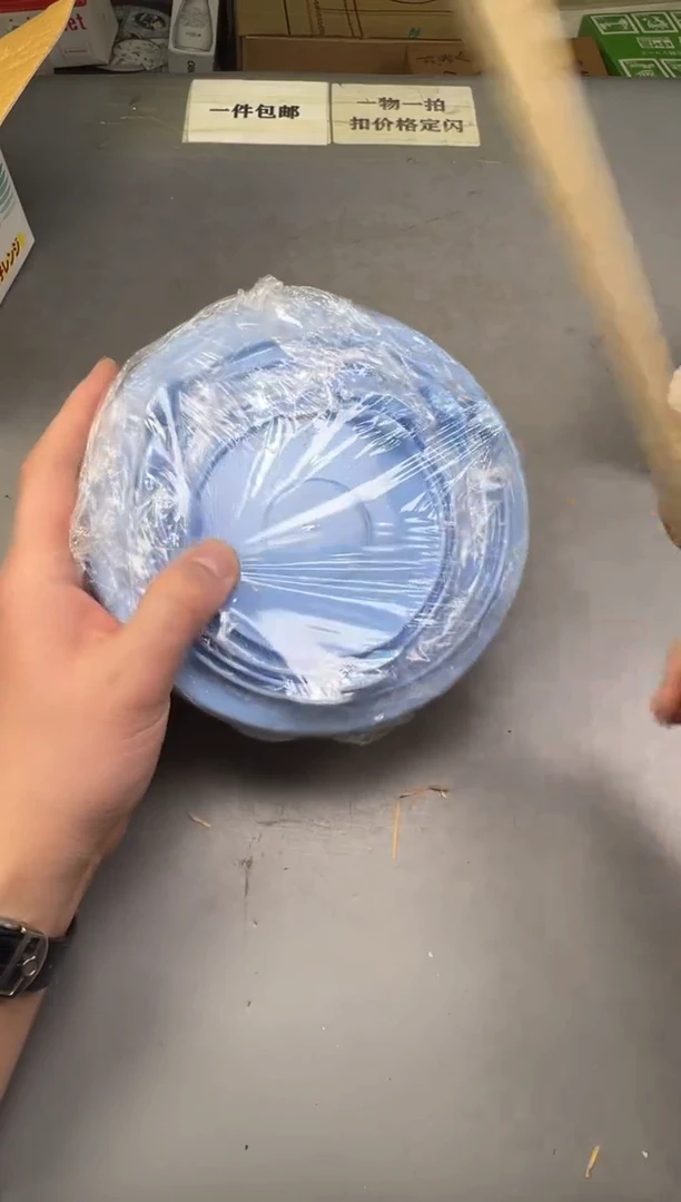 瓷片?306中古产品，默认微瑕，谨慎参拍