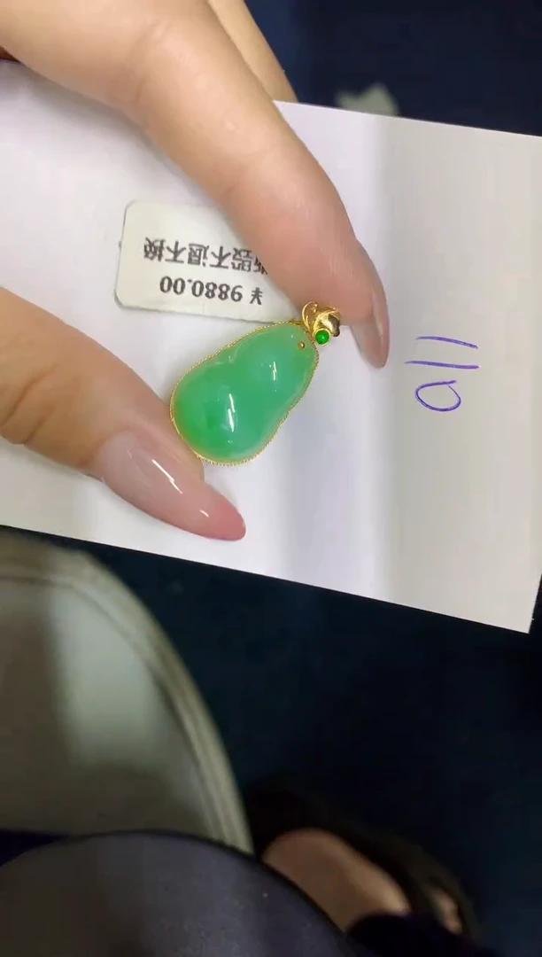 翡翠18K金镶嵌颈饰缅甸天然翡翠A货