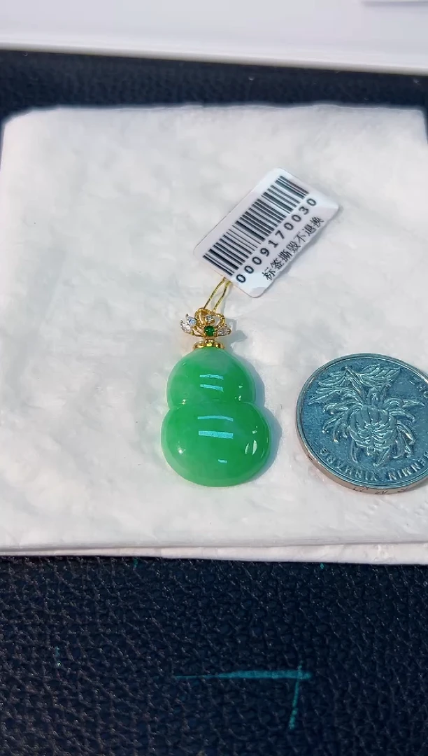 颈饰18K金镶嵌翡翠 缅料A货/支持复检/一件