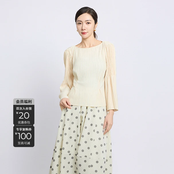 S·DEER圣迪奥春季新款法式高端温柔气质洋气精致时尚百搭短款上衣