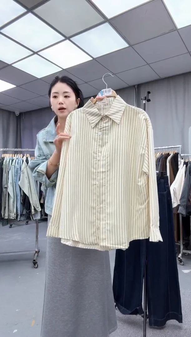 大哥家漂亮衣服漂亮颜色