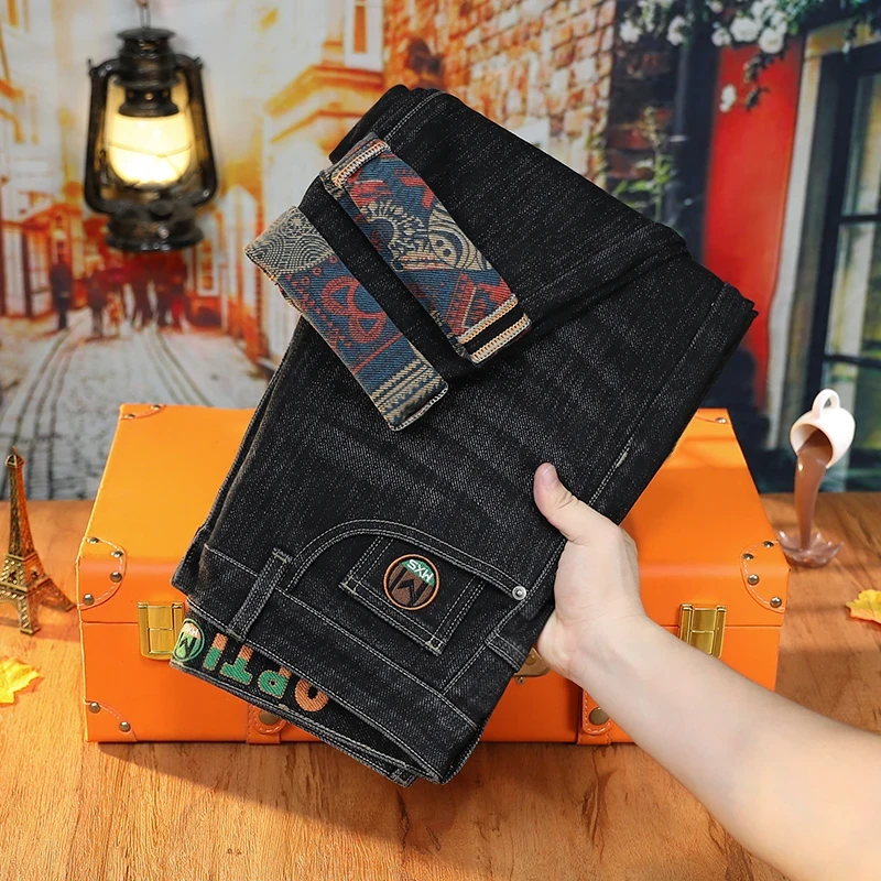 2025秋季新款男士牛仔裤轻奢欧版小直筒简约舒适弹力长裤子男款潮