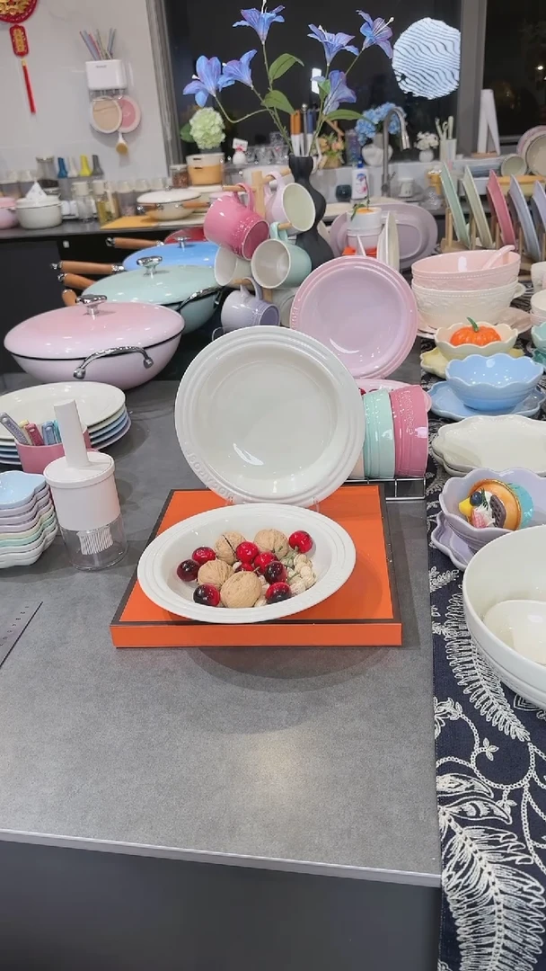 【闪购商品】瓷【2个装】奶油白草帽盘-20cm