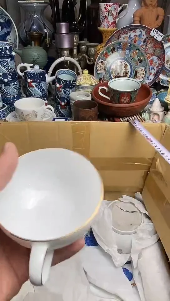 【闪购商品】666666666666  621