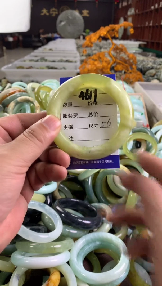 蛇纹石玉未镶嵌手镯4617