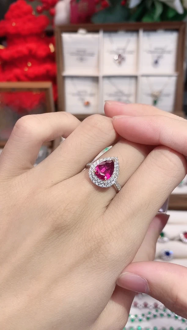 18K金镶嵌戒指碧玺1.62ct/天然宝石/七天无理由