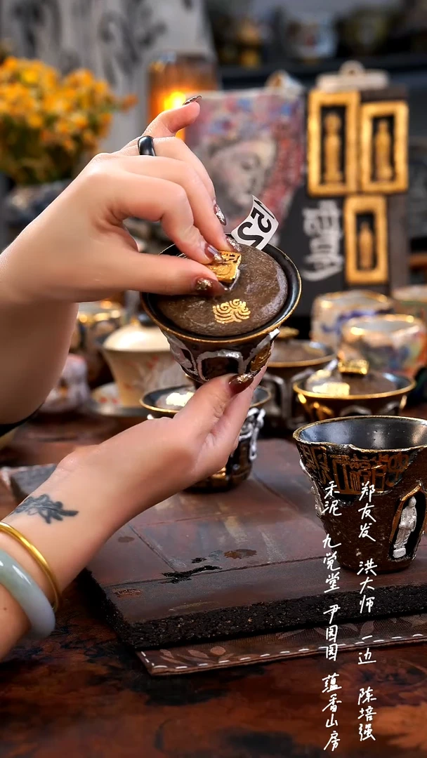 【闪购商品】00000000000000000152