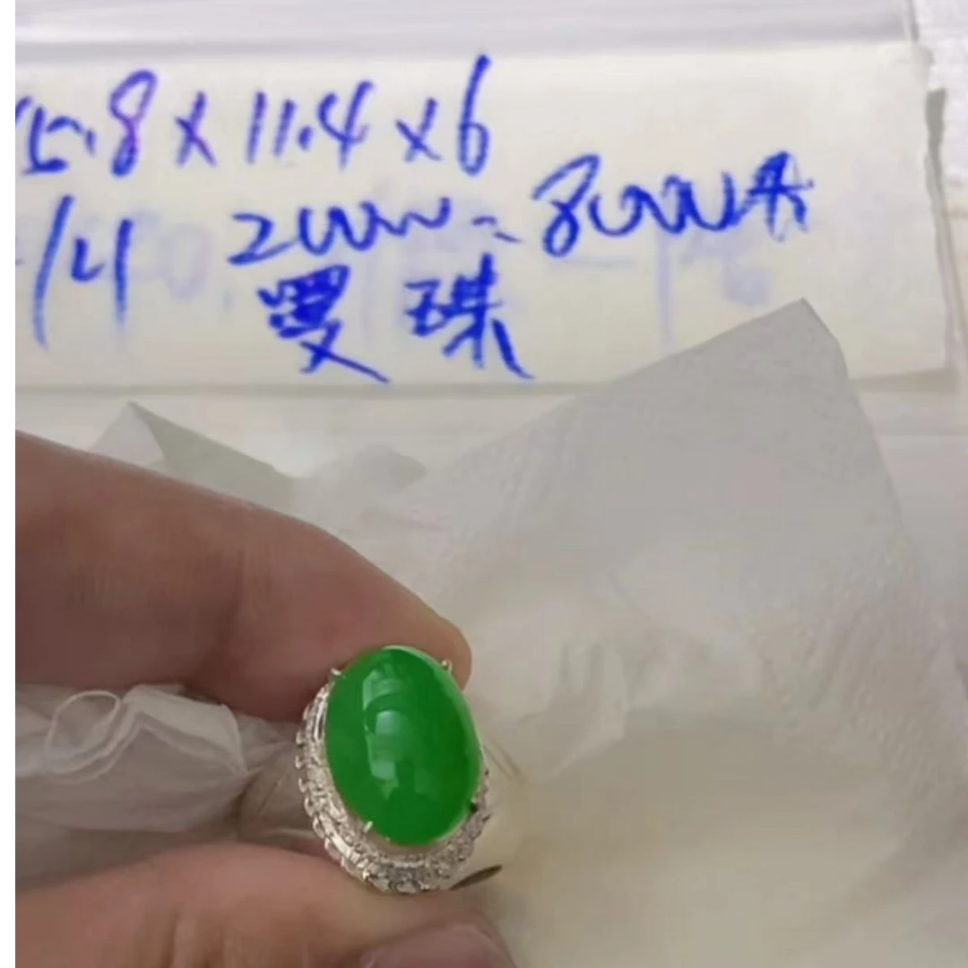 定制翡翠缅甸天然翡翠