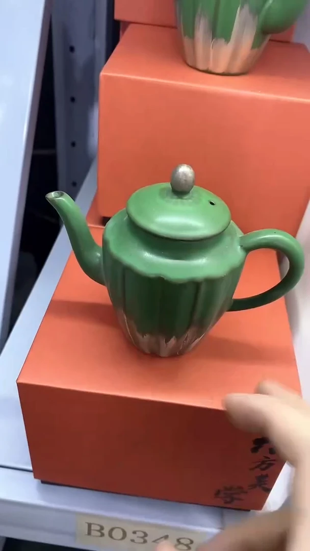瓷片B0陶瓷茶具茶器