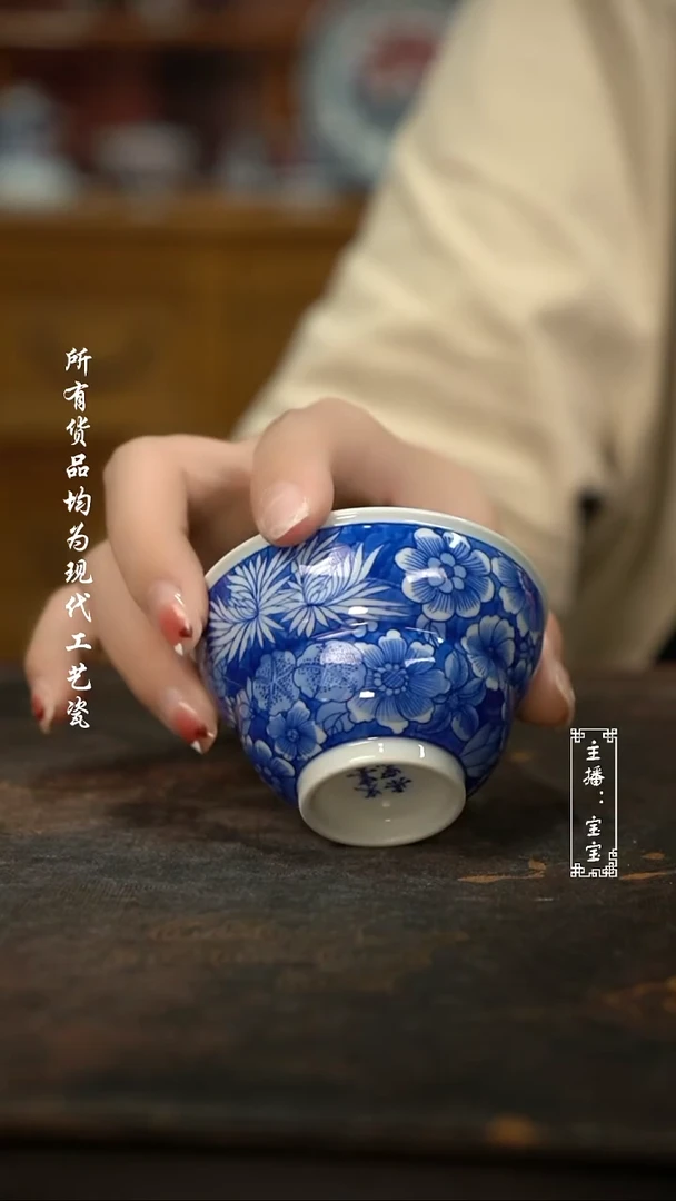 微瑕  福利 高温手绘现代瓷  柴  万花葫芦杯
