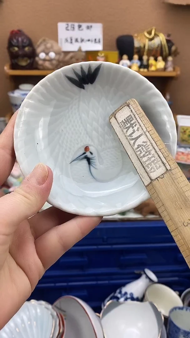 瓷片仙**哥xxxxxxxxxxx18