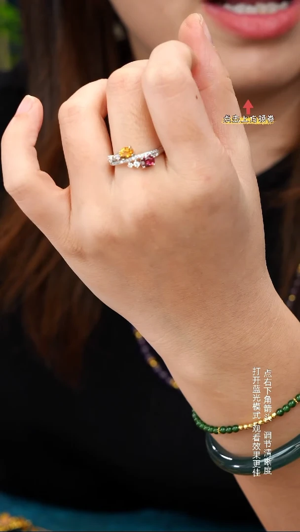 未镶嵌戒指水晶1111111