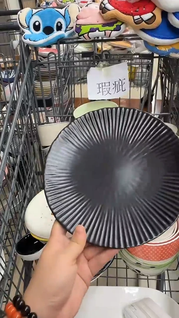 瓷微瑕专属链接20包（完美主义慎拍）