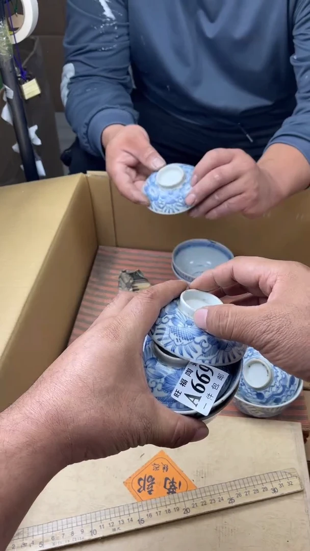 瓷片野**舞旺福家陶瓷一号商品