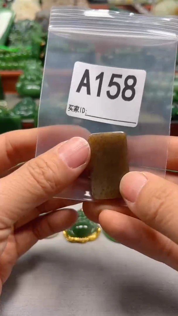 未镶嵌和田玉珠宝半成品1