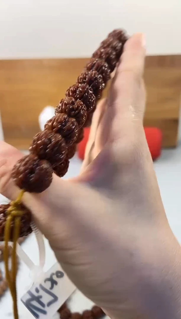 吊坠金刚菩提凹底14