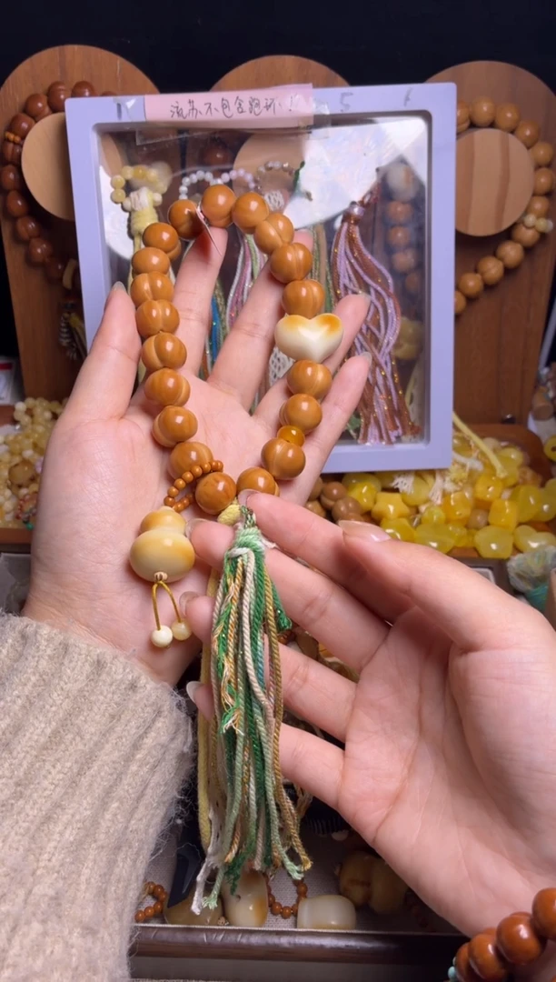 手串猴头核桃ღ****࿐全品光面柯基爱心黄隔片牙果葫芦吊坠新绿流苏