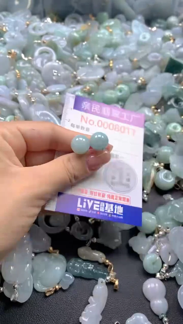 颈饰未镶嵌翡翠8011