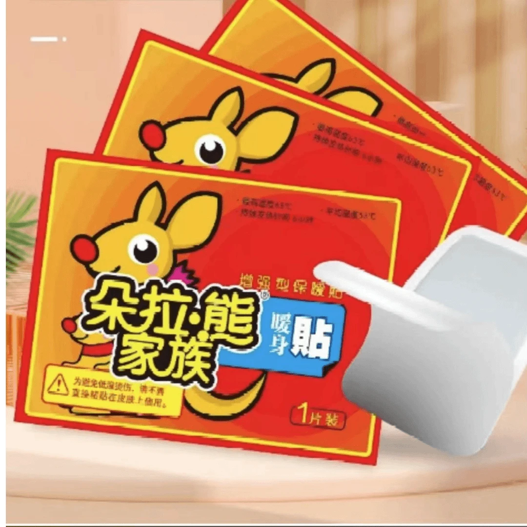 保暖贴秋冬季新货保暖持久暖宝宝贴宫暖腰腹大姨妈保暖身贴暖宝贴