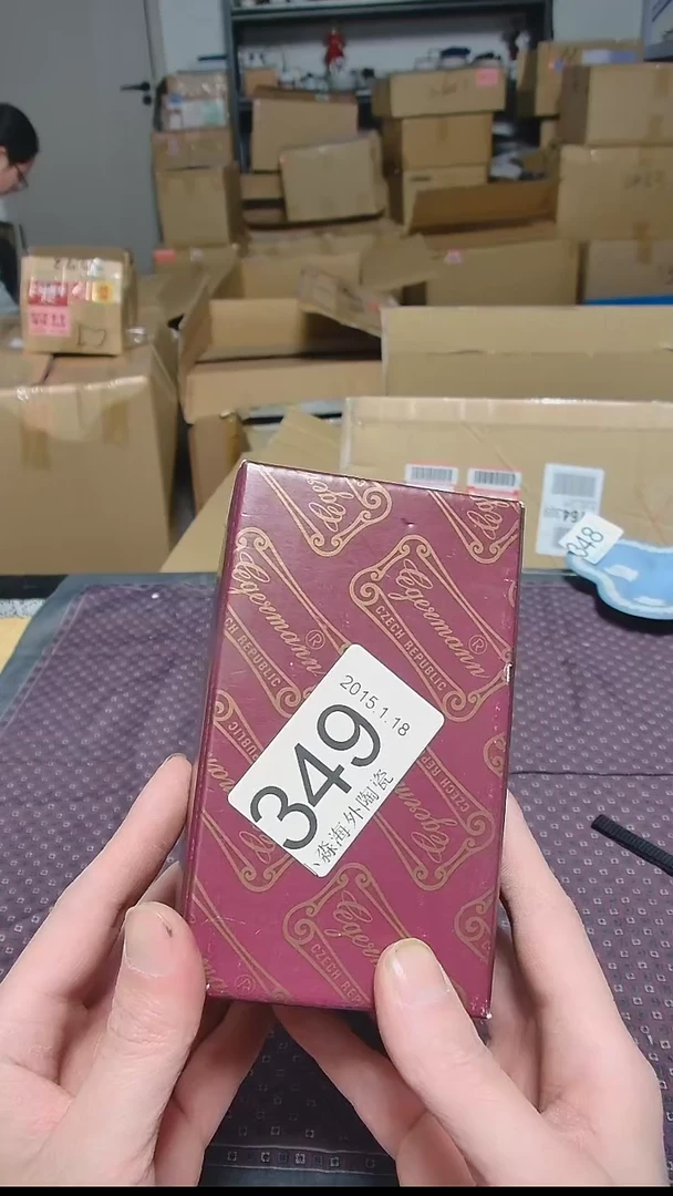 【闪购商品】杯小淼海外陶瓷工艺品