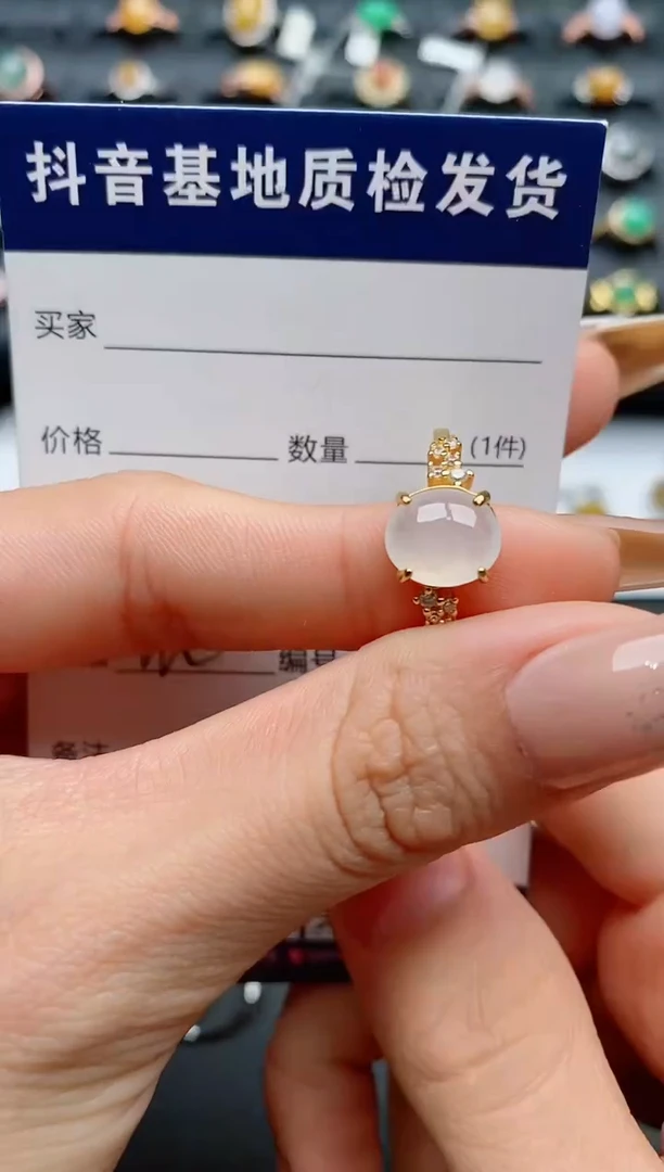 【闪购商品】翡翠戒指银S925镶嵌............