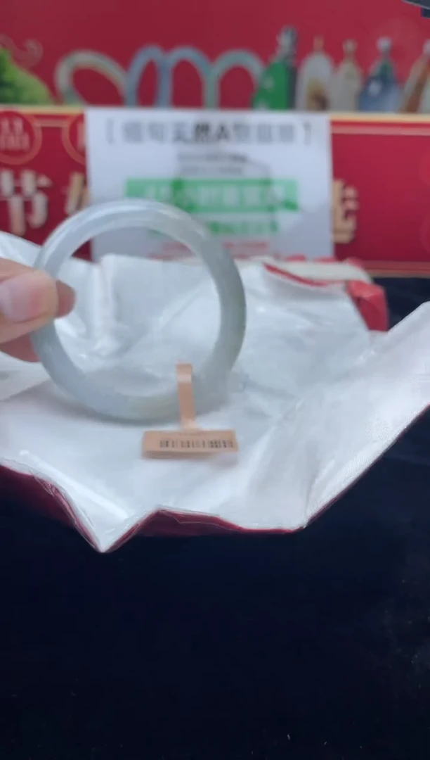 【闪购商品】翡翠手镯未镶嵌手镯18