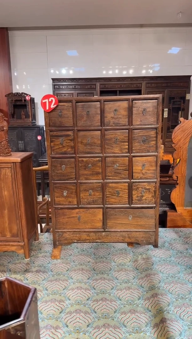 【闪购商品】木木艺缅花药材柜1980.8888