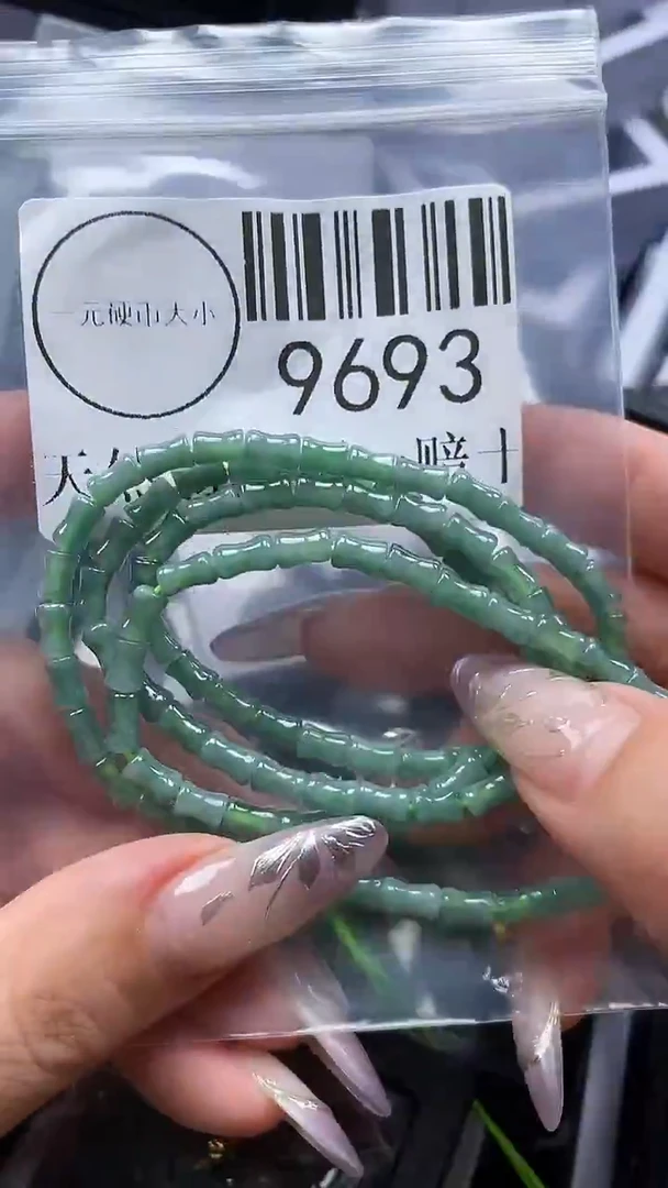 吊坠(不含链)未镶嵌翡翠9693