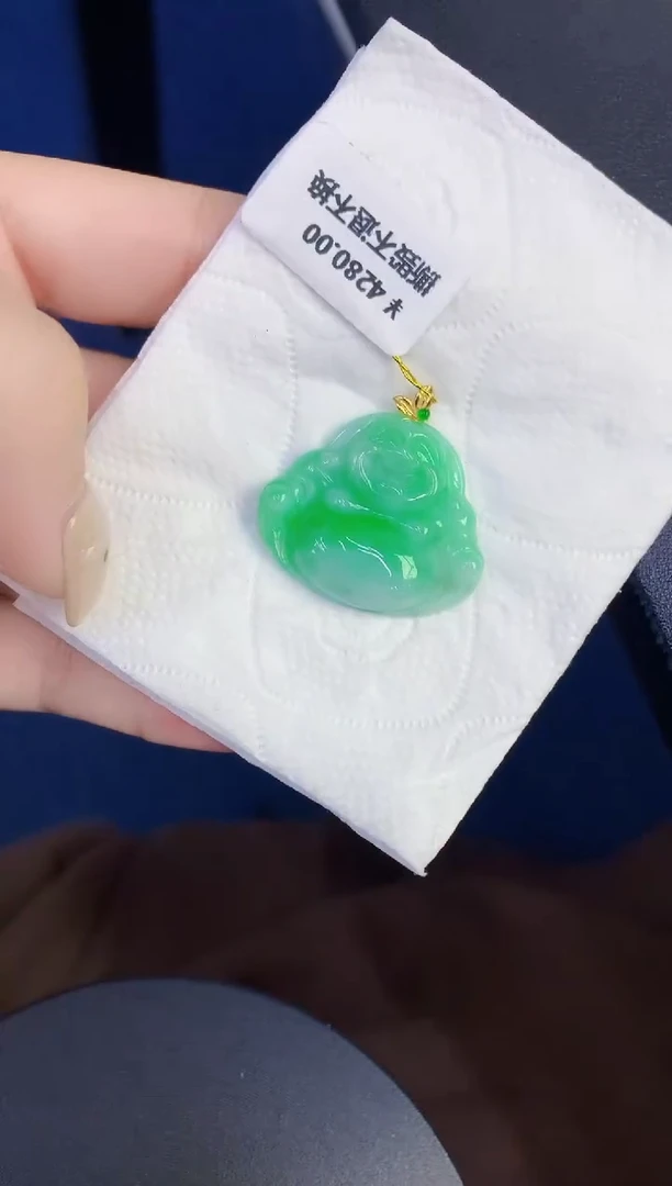 颈饰18K金镶嵌翡翠缅甸天然翡翠A货