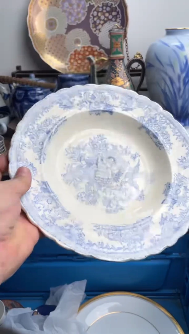 【闪购商品】瓷片196-S满20包邮-48h凑单