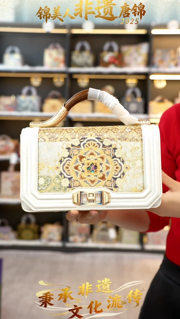 织绣17非遗唐锦金丝楠木【送小礼物】