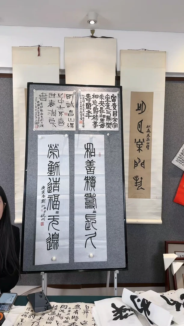 国画书*斋老师手写手绘作品