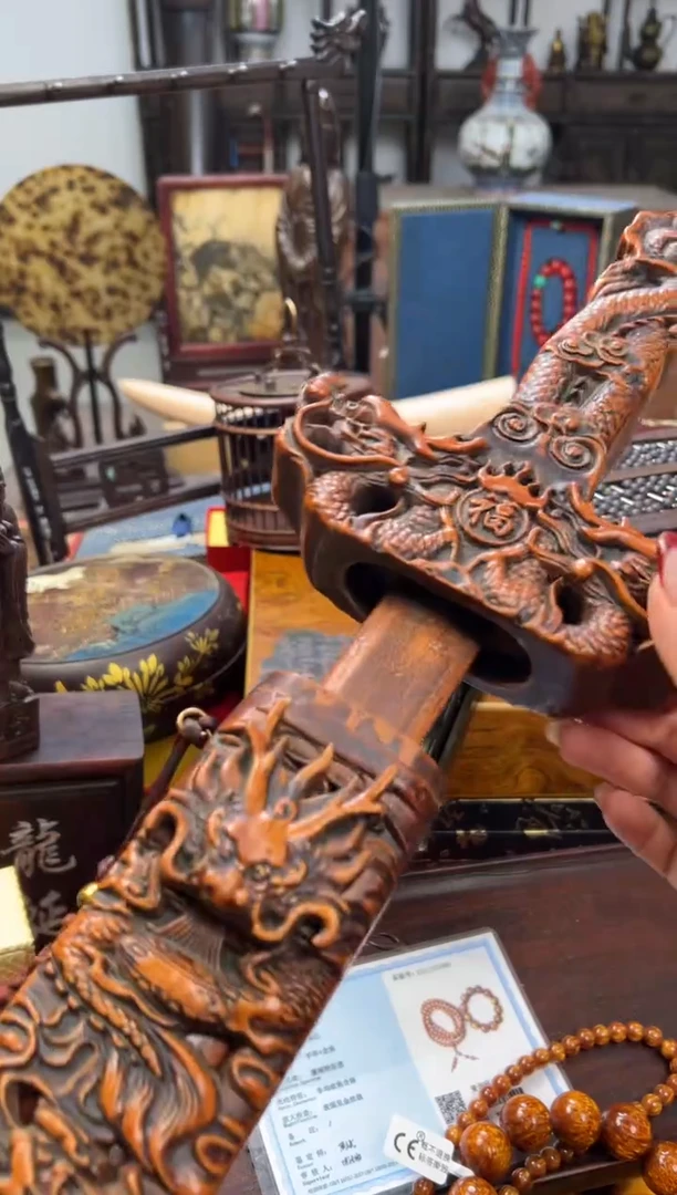 【闪购商品】木——————————————