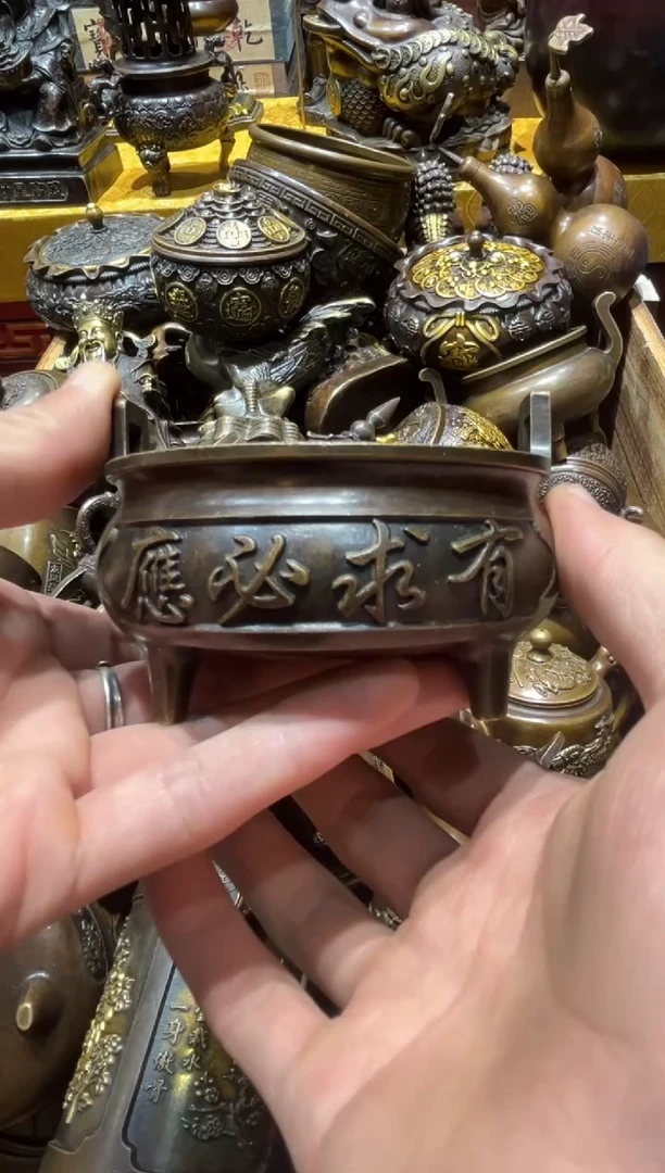 铜铜铜铜铜铜铜铜