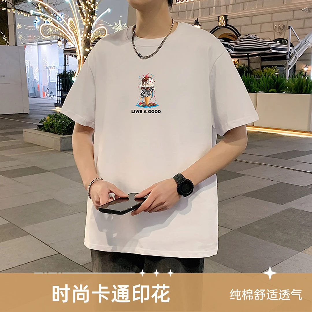 Hanfei Story潮流上衣圆领夏季青少年男士大码休闲短袖ins夏季T恤